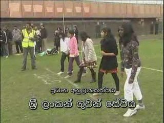 SESATHA web - London Kingsbury New Year 2009 - PART 01