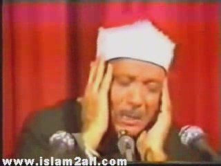 سورة البلد تلاوه مجوده للقارئ عبد الباسط عبد الصمد