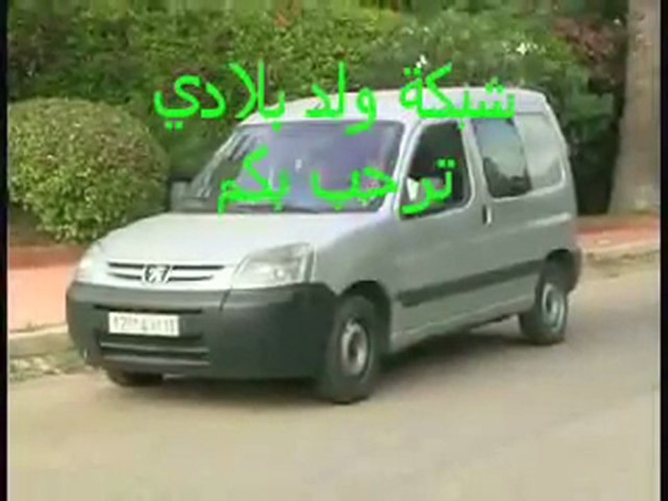 Aziz al barkani