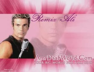 Amr Diab - Habeeby Ya Omry