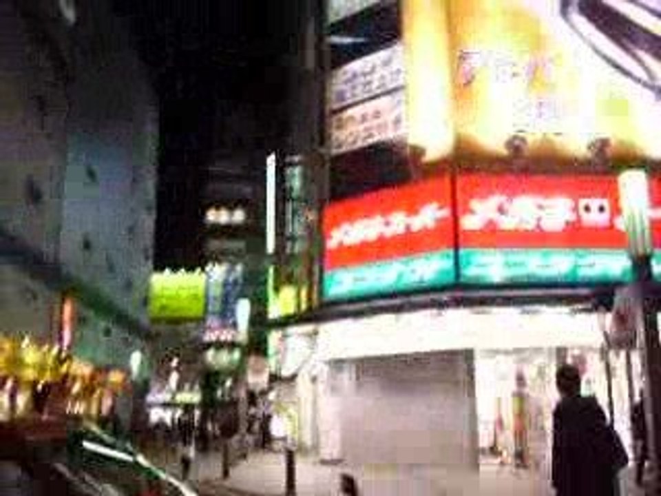 Au revoir Akihabara