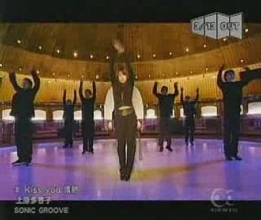 上原多香子 - Uehara Takako (SPEED) - Kiss You 情熱