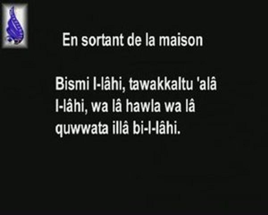 Les invocations du petit musulman.n°6.00