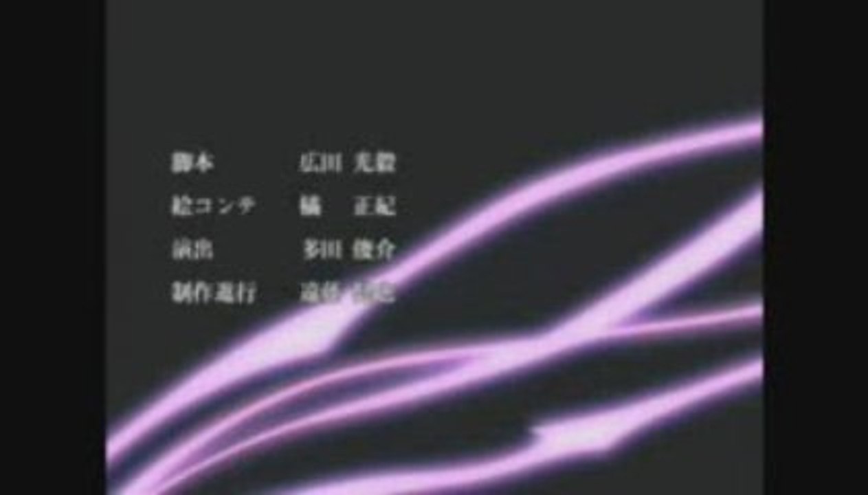 Prince of tennis OAV ending 2 VOSTFR
