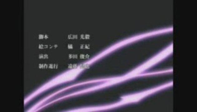 Prince of tennis OAV ending 2 VOSTFR