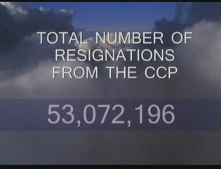 Quit CCP Update April 20th 2009