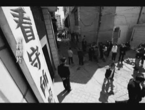 Teacher Falun Gong Practitioner Persecuted in China