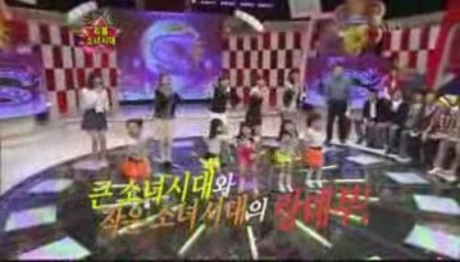 320ลิตเติ้ล เกิร์ล เจนเนอเรชั่น - GEE น่ารักมาก