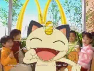 JPN Commercial Pokémon McDonald