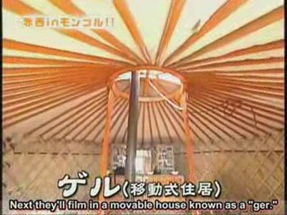 Jin Akanishi in Mongolia-  subbed [2005.06.19]