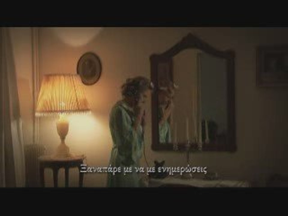 XARIN EYGENEIAS