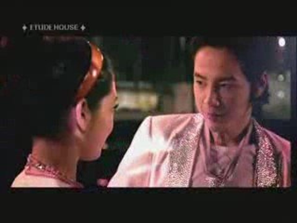 Jang Geun Suk & Park Shin Hye