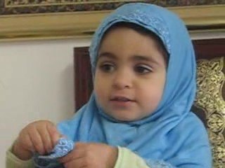 SOUBHANALLAH RAHMA 2 ANS ET DOUEE D'INTELLIGENCE