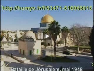 Mai 1948, la bataille de Jérusalem - photos