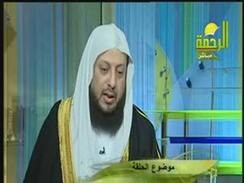 هل الشيعة من فرق المسلمين؟محمد الزغبي الجزء الأول