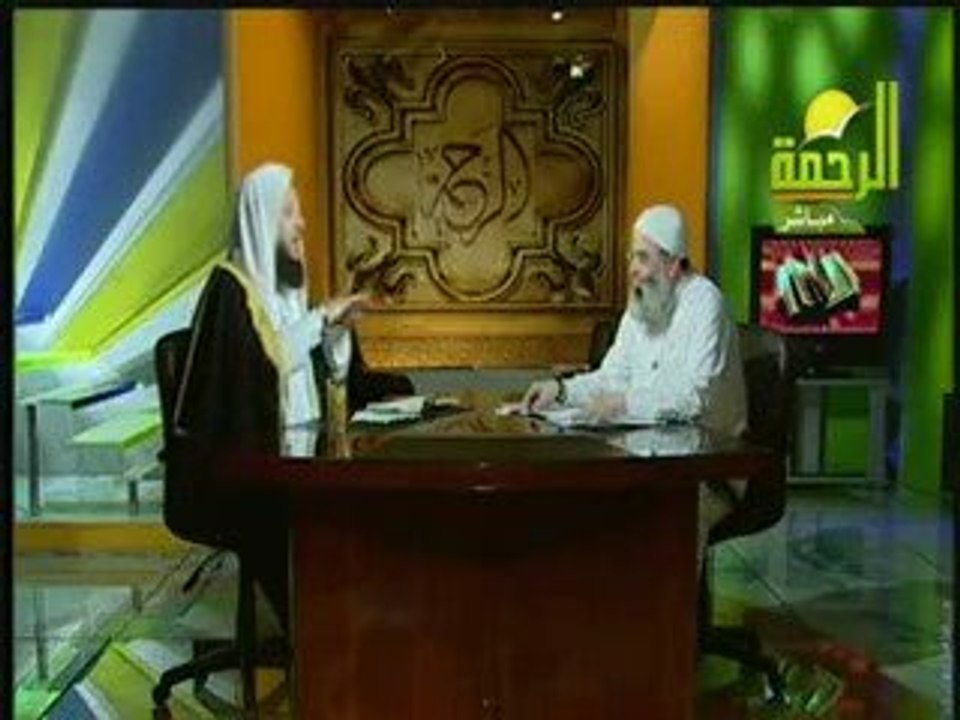 هل الشيعة من فرق المسلمين؟محمد الزغبي الجزء الخامس