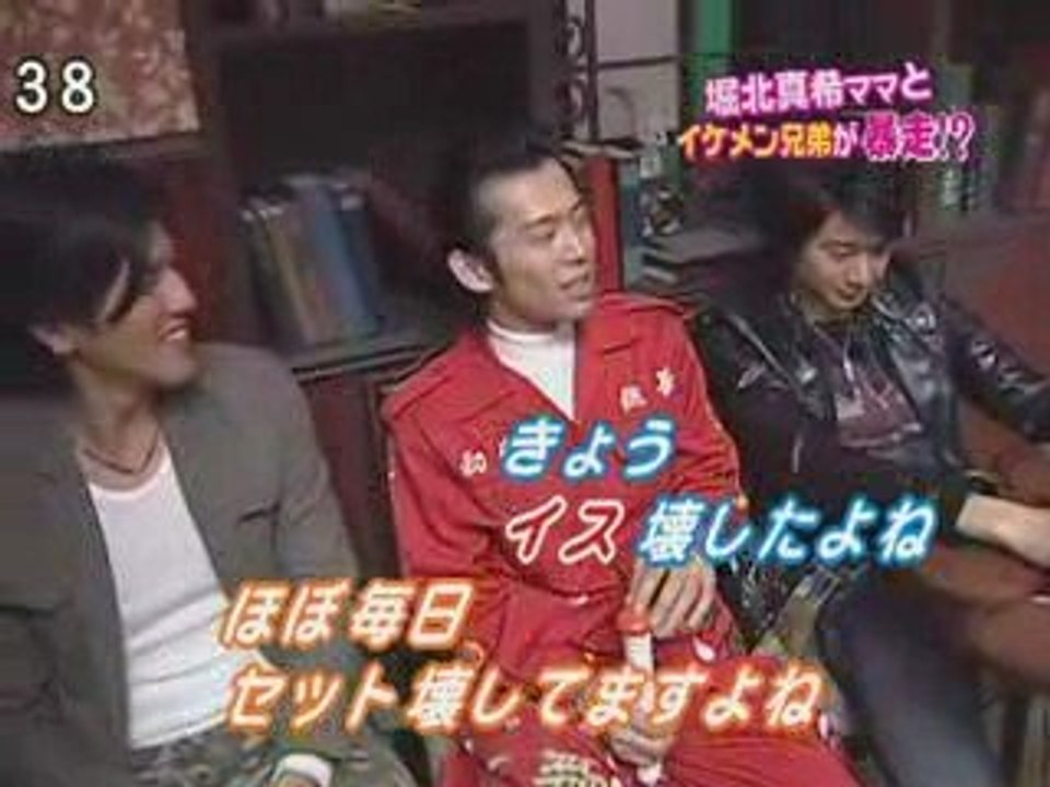 090414_スーパーニュース