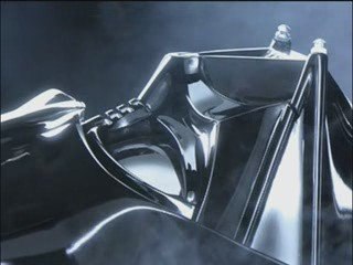 Система Сисиби