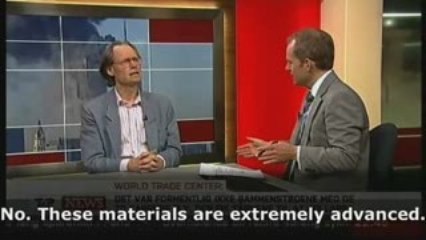 Des scientifiques identifient des explosifs ds la poussière