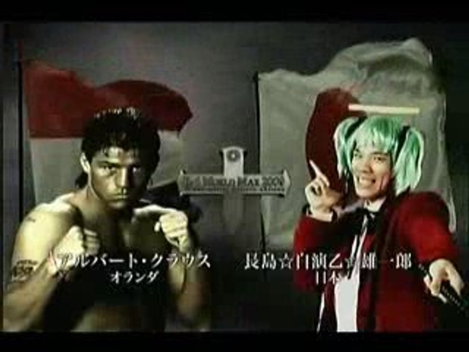 Yuichiro "Jienotsu" Nagashima vs. Albert Kraus