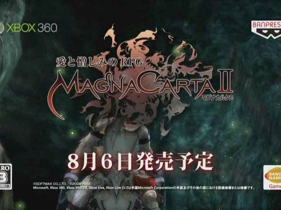 Trailer Magna Carta 2