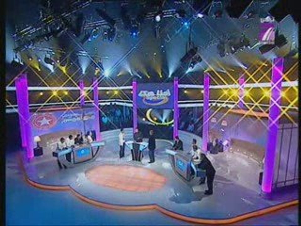 TV7 - Ahna Hakka - Spécial L'étoile ( ESS )  - 22/04 - (1)