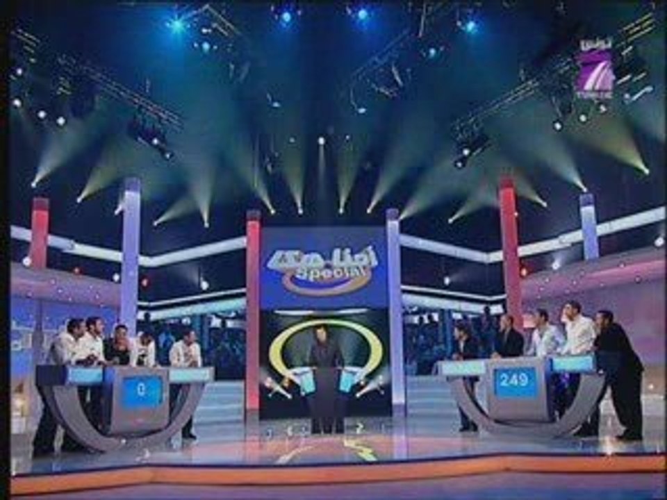 TV7 - Ahna Hakka - Spécial L'étoile ( ESS )  - 22/04 - (2)