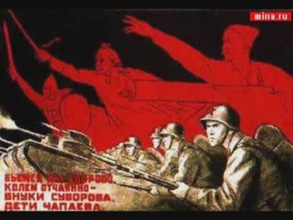 CCCP-URSS POWER