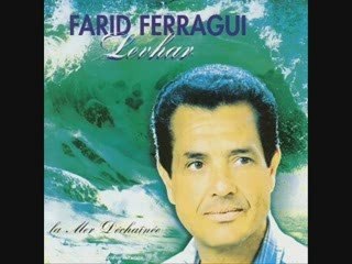 Farid Ferragui, noubi dha3wessou