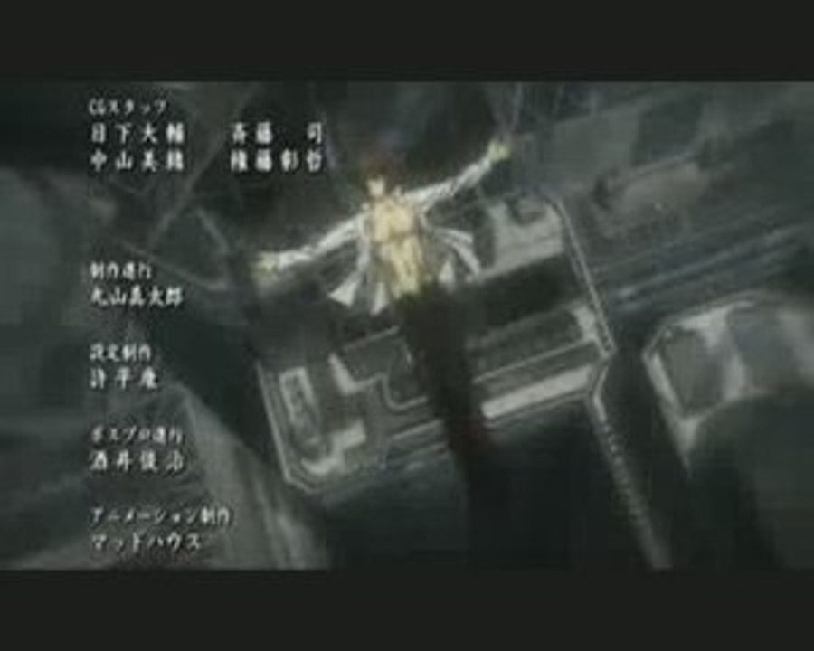 Light Yagami or KIRA †