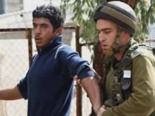 فيديو ياليل الظلم ( صرخة قيد )