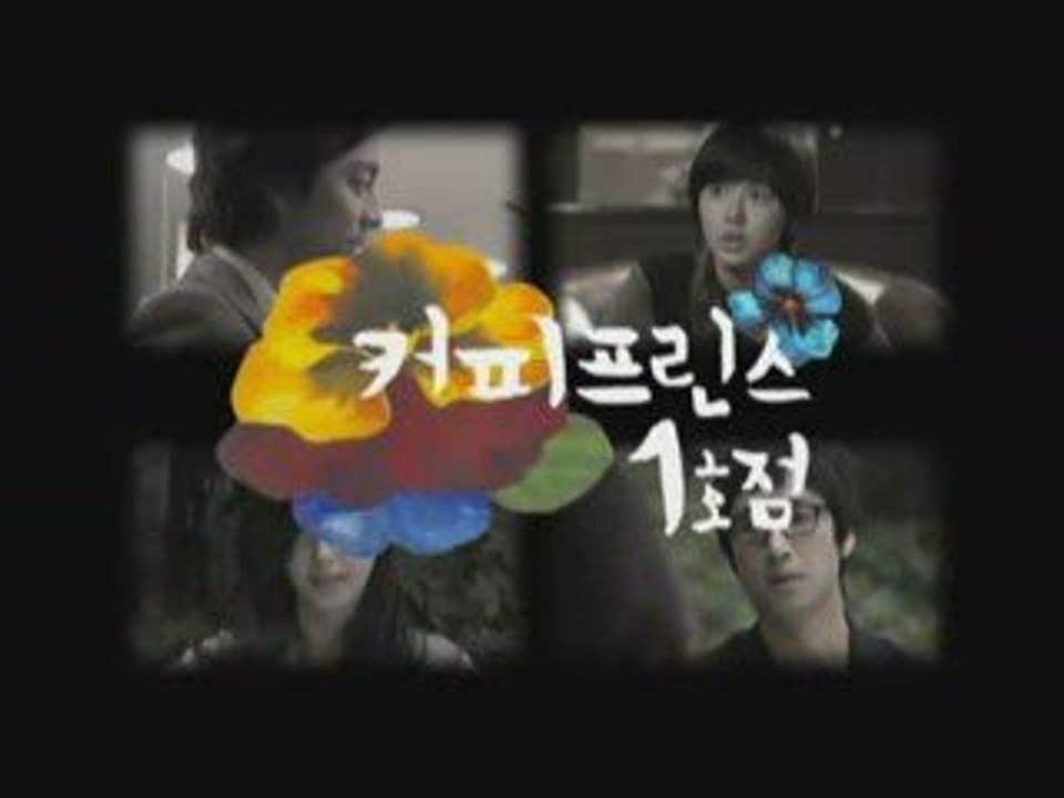 Opening Coffee Prince