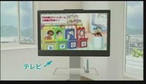 Nintendo Wii - Japanese Wii no Ma Channel Debut Trailer