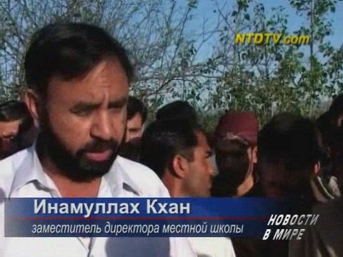 В Пакистане террорист-самоу бийца протаранил КПП, есть жертв