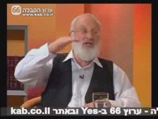 יונה אליאן - נוסחה לחיים טובים