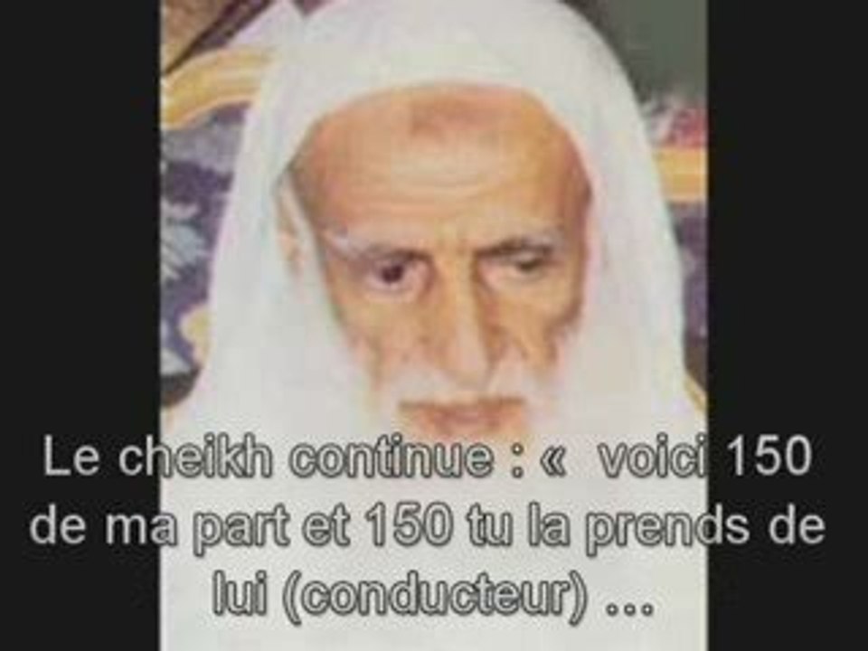 Cheikh Iben Outaymine et la contravention