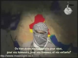 MESSAGE D'UN MOUDJAHID AUX SAVANTS COROMPUS