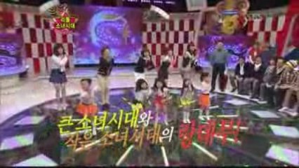 baby Girls' Generation - Gee @ 090221 S K