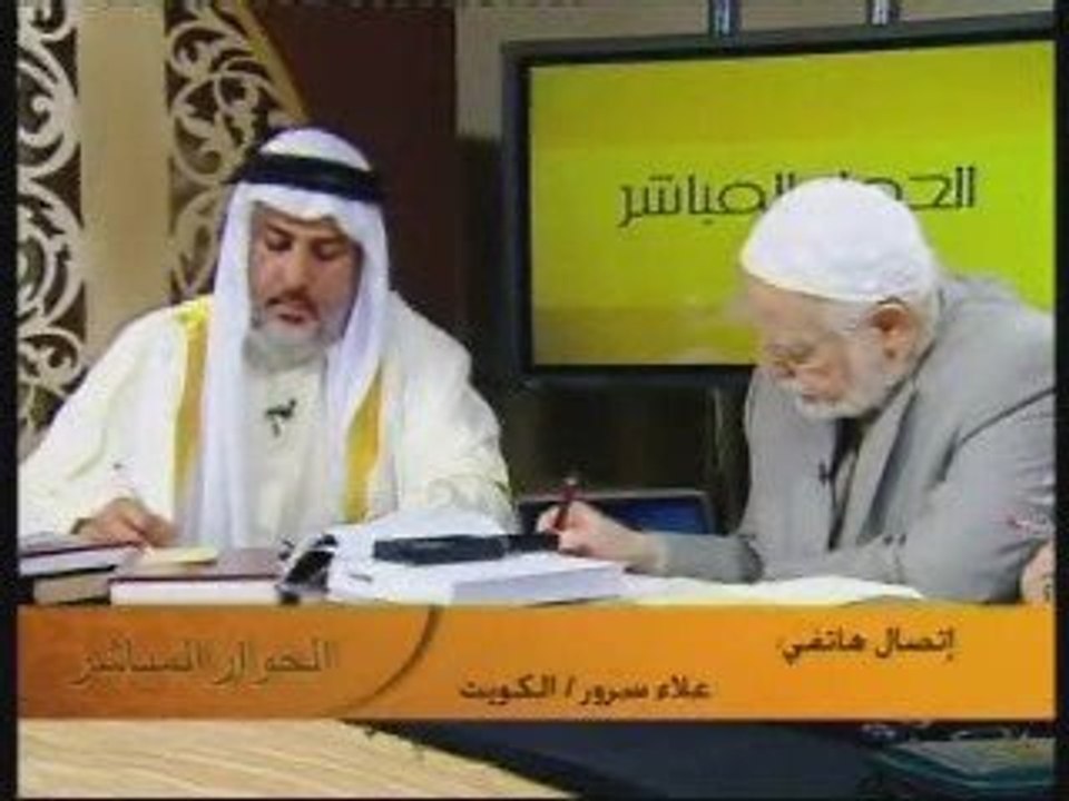 هل تم ّ تحريف الكتاب المقدس ؟ ج2 (6\12)