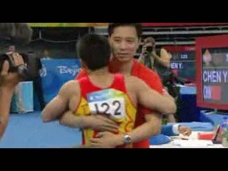 Yibing Chen - Rings Gold - OG Beijing 2008