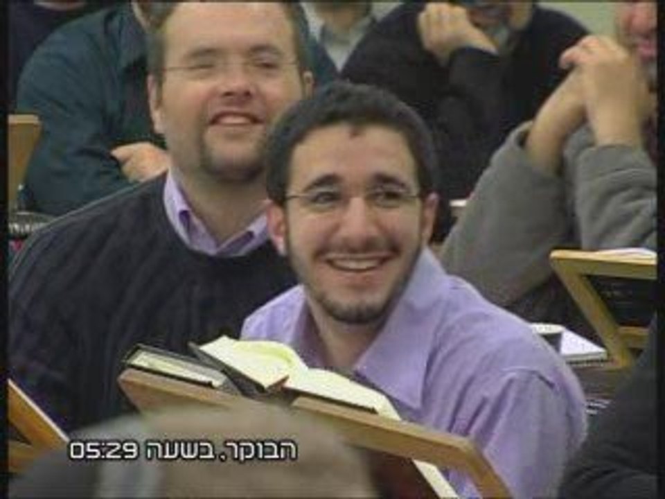 תלות הדדית