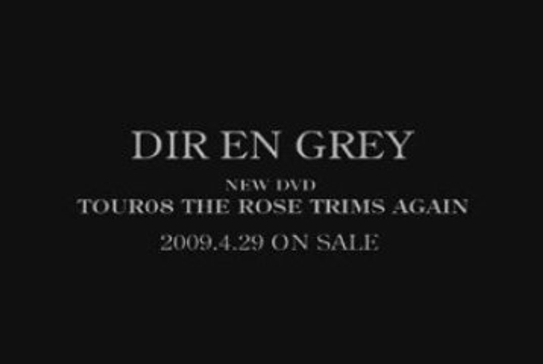 TOUR08 THE ROSE TRIMS AGAIN「spot」