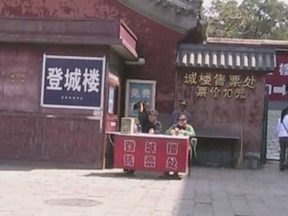 1minute 43secondes autour de la Cité Interdite