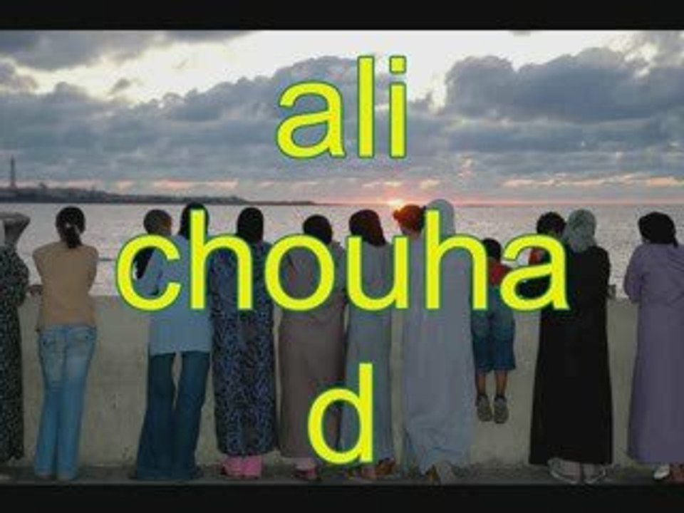 ali chouhad=archache