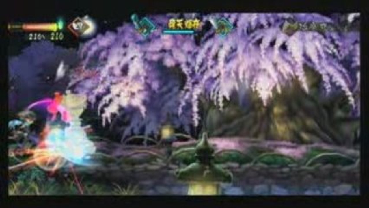 VidéoTest : Muramasa : The Demon Blade Wii partie 4