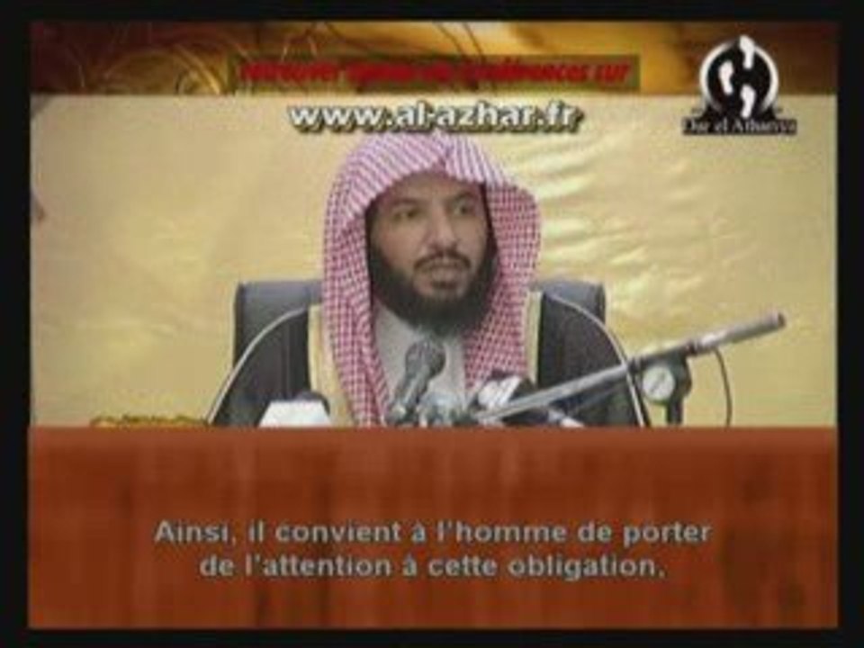 SHEIKH NACER SA'AD ASHETHRI - Ma prière une réjouissance