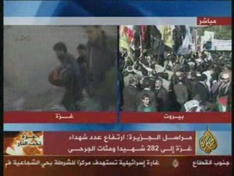 Massacres génocide gaza palestine antisionisme, Vive Gaza