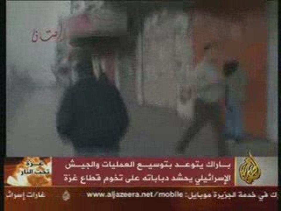 Massacres génocide gaza palestine antisionisme, Vive Gaza