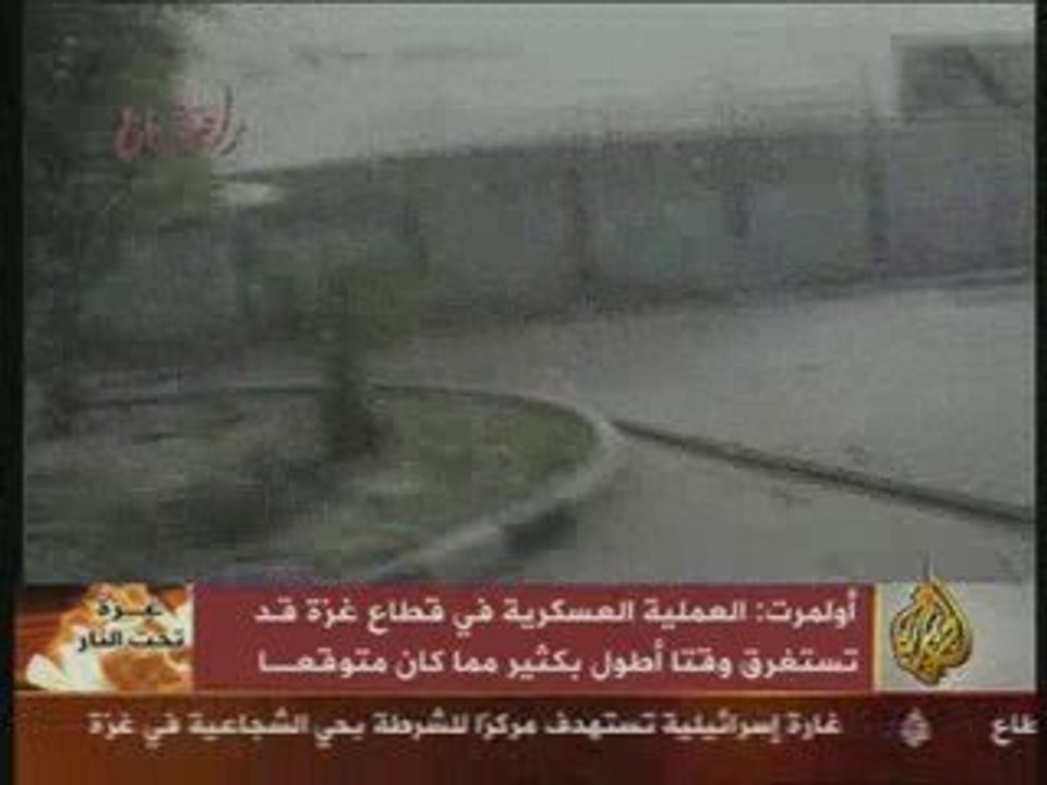 Massacres génocide gaza palestine antisionisme, Vive Gaza