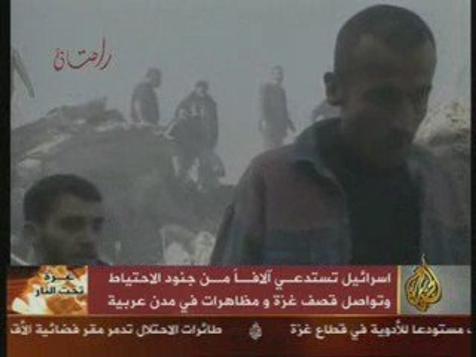 Massacres génocide gaza palestine antisionisme, Vive Gaza